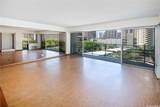 1645 Ala Wai Boulevard - Photo 3