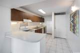 1645 Ala Wai Boulevard - Photo 5
