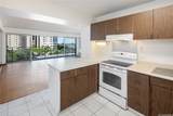 1645 Ala Wai Boulevard - Photo 6