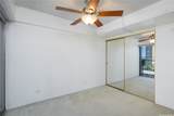 1645 Ala Wai Boulevard - Photo 9