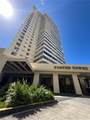 2500 Kalakaua Avenue - Photo 1