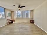 2500 Kalakaua Avenue - Photo 4