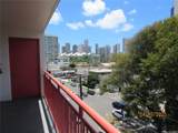 1670 Kalakaua Ave. Kalakaua Avenue - Photo 2