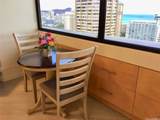 1700 Ala Moana Boulevard - Photo 11