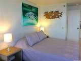 1700 Ala Moana Boulevard - Photo 3