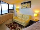 1700 Ala Moana Boulevard - Photo 6