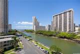 1645 Ala Wai Boulevard - Photo 16