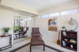 1645 Ala Wai Boulevard - Photo 7