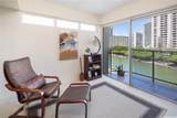 1645 Ala Wai Boulevard - Photo 8