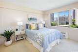 1645 Ala Wai Boulevard - Photo 9
