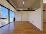 1188 Bishop Street - Photo 10