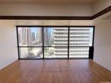 1188 Bishop Street - Photo 14