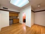 1188 Bishop Street - Photo 4