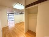 1188 Bishop Street - Photo 5