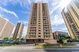 909 Ala Nanala Street - Photo 12