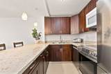 400 Hobron Lane - Photo 5