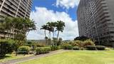 55 Kukui Street - Photo 11
