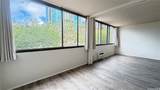 55 Kukui Street - Photo 2