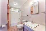 91-598 Aikanaka Place - Photo 13