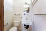 91-598 Aikanaka Place - Photo 15