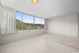 1545 Nehoa Street - Photo 10