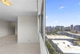 1545 Nehoa Street - Photo 11