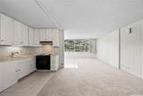 1545 Nehoa Street - Photo 6