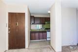 1624 Dole Street - Photo 13