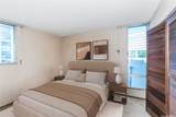 1624 Dole Street - Photo 24
