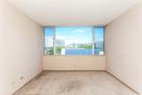 1624 Dole Street - Photo 3