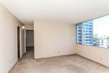 1624 Dole Street - Photo 5