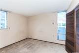 1624 Dole Street - Photo 7
