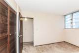 1624 Dole Street - Photo 9