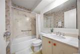 1765 Ala Moana Boulevard - Photo 10