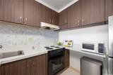 1765 Ala Moana Boulevard - Photo 11