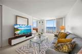 1765 Ala Moana Boulevard - Photo 4
