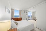 1765 Ala Moana Boulevard - Photo 8