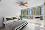 2421 Tusitala Street - Photo 12