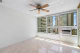 2421 Tusitala Street - Photo 13