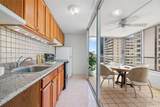 2421 Tusitala Street - Photo 5