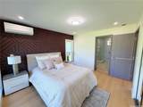 225 Aikane Street - Photo 14