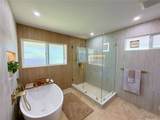 225 Aikane Street - Photo 16