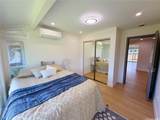 225 Aikane Street - Photo 8