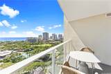 383 Kalaimoku Street - Photo 8