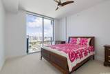 629 Keeaumoku Street - Photo 7
