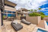 1868 Kihi Street - Photo 10