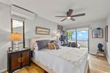 1868 Kihi Street - Photo 12