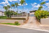 1868 Kihi Street - Photo 8