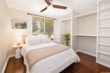 95-401 Ikaloa Street - Photo 15