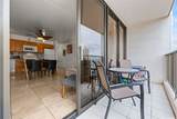 201 Ohua Avenue - Photo 15